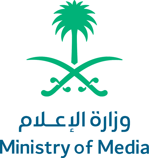 وزارة الإعلام Ministry of Media